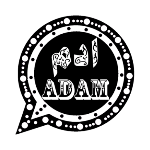 ADAM WhatsApp Apk Download (Official Update)