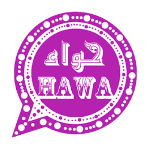 HAWA WhatsApp APK Download (Official Update)