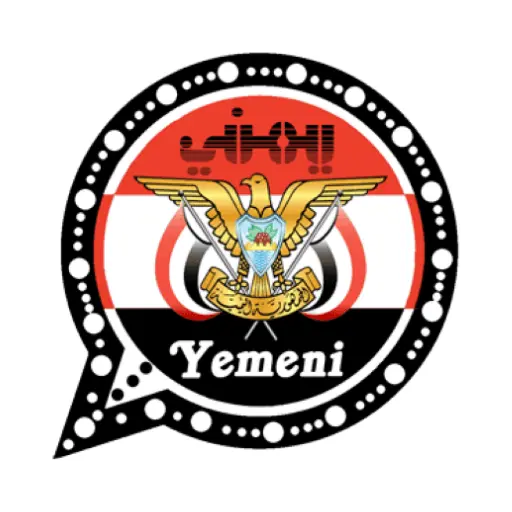 Yemeni WhatsApp